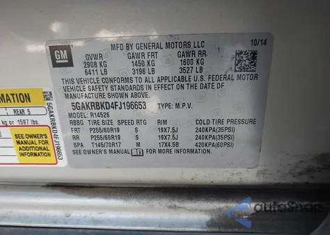 2015 Buick Enclave Leather из США, поврежденный, VIN 5GAKRBKD4FJ196653